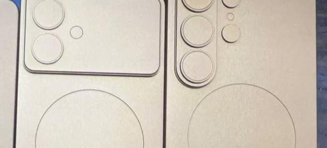 Galaxy S26 Edge pare să copieze designul lui iPhone 17; Modulul foto întins pe spate aduce un aer cunoscut