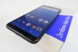 ASUS-ZenFone-Max-Pro-(M1)_019.JPG