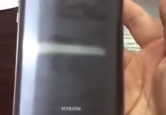 Huawei Mate 20, leak: Huawei Mate 20 Back.jpg