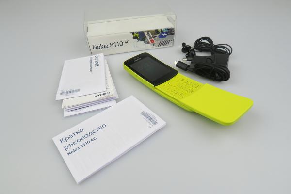 Unboxing Nokia 8110 4G