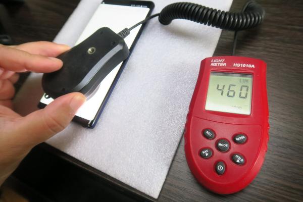 Luminozitate display Samsung Galaxy Note 9