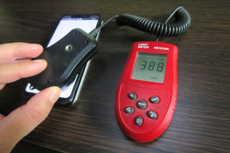 Luminozitate display Allview Soul X5: Allview-X5-Soul_004.JPG