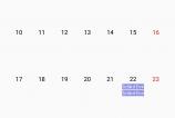Screenshot_20181201-151929_Calendar.jpg
