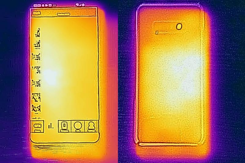 Test termic Samsung Galaxy S10e: x46Hvo0S.jpeg
