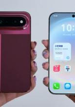 Pura X View arată pariul Huawei pentru viitor: ecran mai lat, Kirin 9030S și cameră de 200 MP