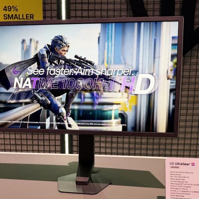 LG UltraGear 25G590B, monitor esports cu refresh rate nativ de 1000 Hz