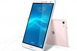 Huawei_MediaPad_M2_7_04.jpg