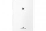 Huawei_MediaPad_M2_7_20.jpg
