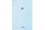 Huawei_MediaPad_M2_7_15.jpg
