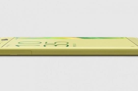 Sony Xperia XA Ultra - Fotografii oficiale: Sony_Xperia_XA_Ultra_14.jpg