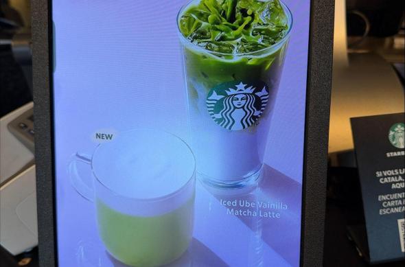 Xiaomi 17 Ultra - Test matcha: image8.jpg