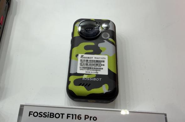 Turul standului Fossibot la MWC 2026: Photo 05.03.2026, 13 16 56.jpg