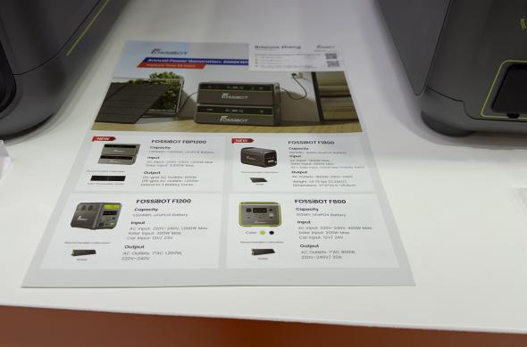 Turul standului Fossibot la MWC 2026: Photo 05.03.2026, 13 19 09.jpg