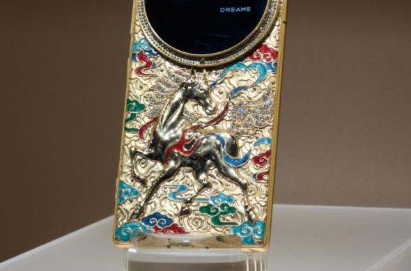 Dreame - smartphone de lux prezentat în China: image6.jpg