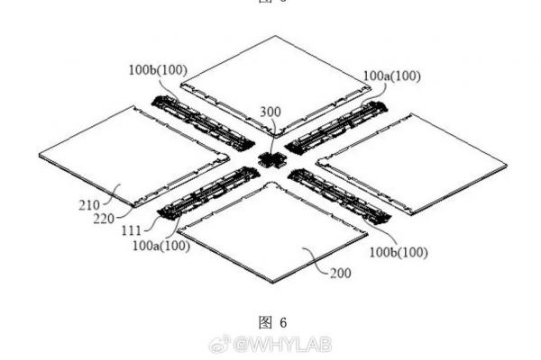 Honor a brevetat un smartphone pliabil inspirat de origami; Se pliază de 4 ori!
