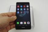 Huawei-P9-unboxing3.JPG