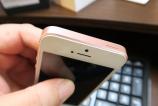Apple-iPhone-SE_013.JPG