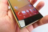 Sony-Xperia-Z5_101.JPG
