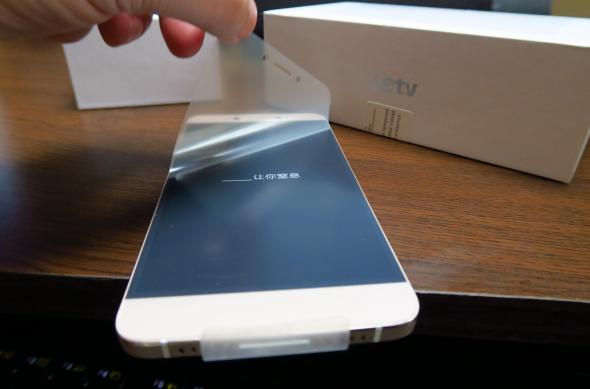 LeTV 1S - Fotografii Hands-On: LeTV-1S_007.jpg