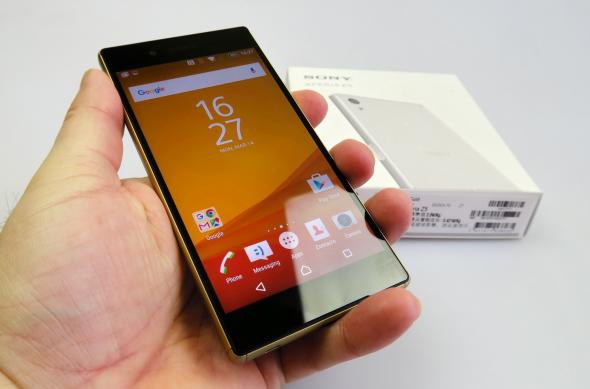 Sony Xperia Z5 - Galerie foto Mobilissimo.ro: Sony-Xperia-Z5_062.JPG