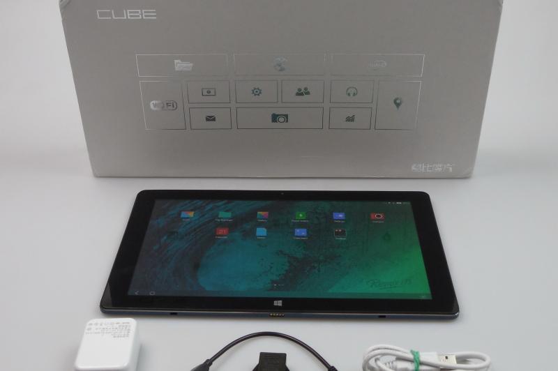 Cube i7 Remix - Unboxing: Cube-i7-Remix-Unboxing-Mobilissimo.ro_002.jpg