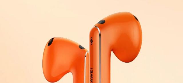 FreeBuds 7 sunt următoarele căști semi-in-ear de la Huawei: Patru culori și debut programat în septembrie