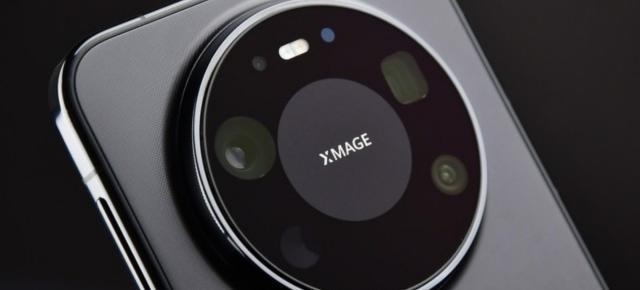 Huawei pregătește o schimbare importantă pentru Mate 90; Ar putea introduce teleconvertoare externe pentru zoom avansat