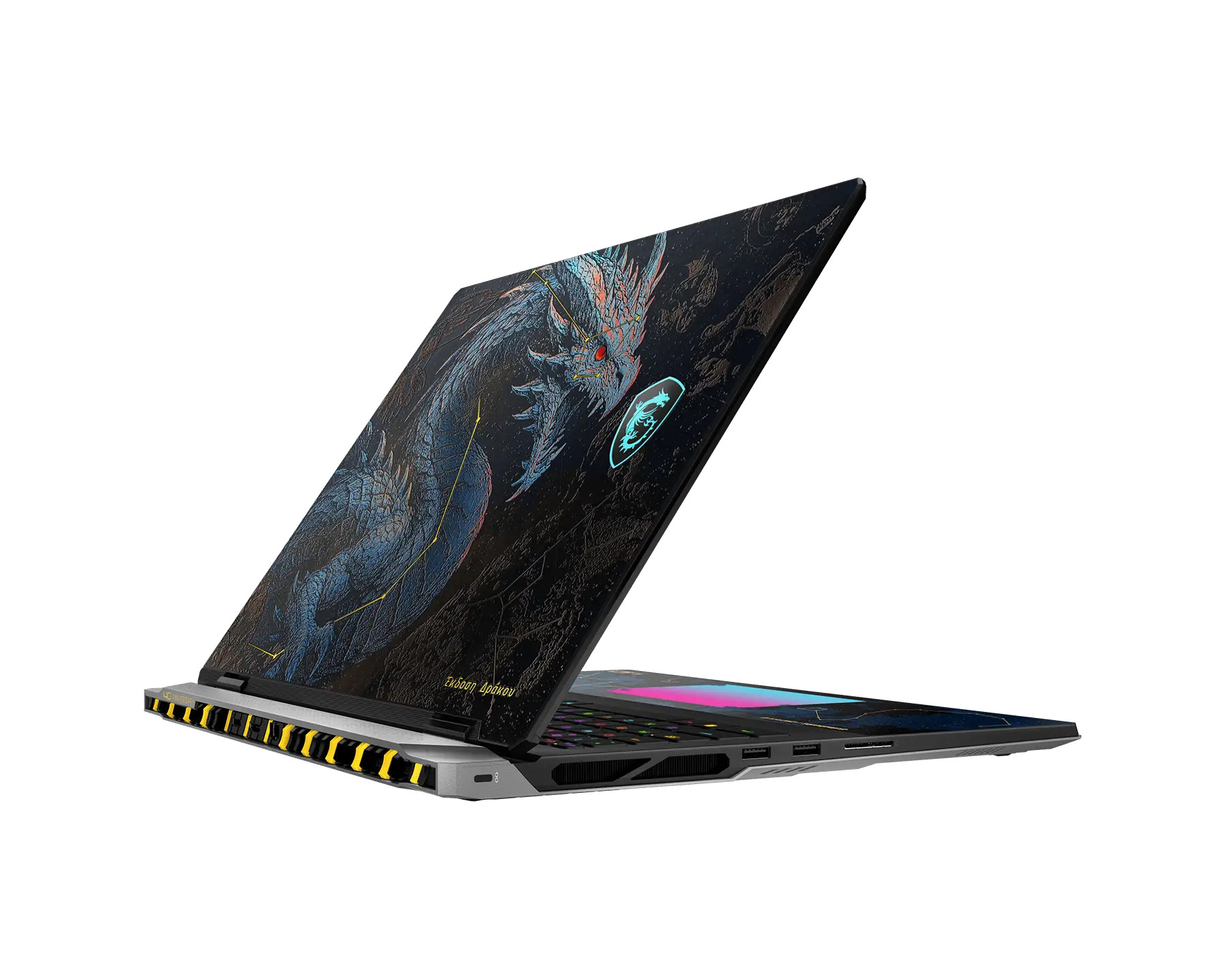 MSI Titan 18 HX Dragon Edition Draco Epic (galerie)
