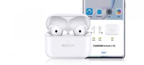 Honor prezintă Earbuds 2 SE: căşti TWS cu ANC şi 10 ore de autonomie