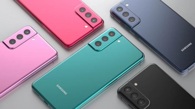 <b>Lansarea lui Samsung Galaxy S21 FE ar fi fost amânată sau chiar anulată, din cauza deficitului de procesoare</b>În primăvara acestui an aflam printre altele și vestea că în acest an nu vom avea un smartphone Galaxy Note, motivul din spatele deciziei luate de către sud-coreeni fiind acela al deficitului de procesoare