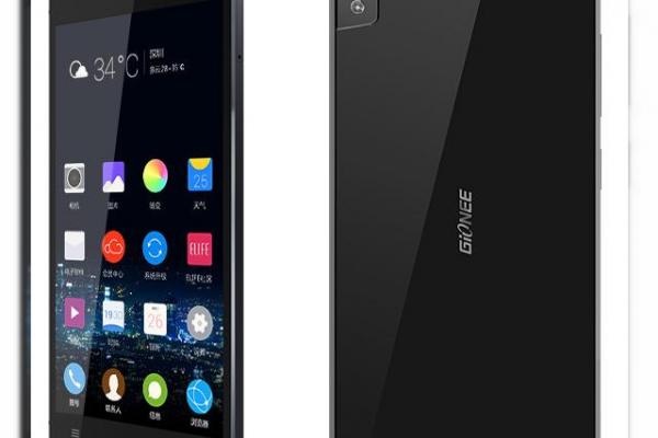 Cel mai subțire smartphone din lume va primi În curând o versiune LTE; acesta se va numi Gionee Elife S5.5L și va păstra În mare parte aceleași dotări ca și modelul standard