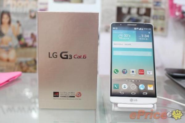 LG G3 Cat.6 LTE cu procesor Snapdragon 805, Într-un prim test benchmark AnTuTu
