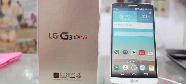 LG G3 Cat.6 LTE cu procesor Snapdragon 805, Într-un prim test benchmark AnTuTu