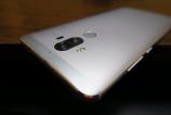 Huawei-Mate-9_032.JPG