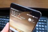 Huawei-Mate-9_065.JPG