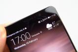 Huawei-Mate-9_141.JPG
