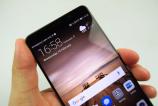 Huawei-Mate-9_120.JPG