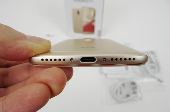 Motorola Moto M - Unboxing: Motorola-Moto-M-Unboxing_025.JPG