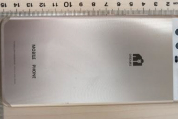 Primele fotografii reale cu smartphone-ul Huawei P10 sunt dezvăluite de FCC; vedem și interiorul handset-ului