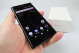 Sony-Xperia-XZ1_098.JPG