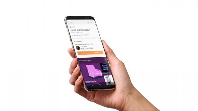 <b>Bixby 2.0 ar putea debuta chiar la finalul acestei luni; va aduce suport pentru servicii 3rd party</b>Potrivit unui raport sosit online astăzi cei de la Samsung ar urma să lanseze un update pentru asistentul vocal propriu, soluție numită Bixby 2.0. Aceasta va aduce câteva noutăți interesante precum este cazul suportului pentru servicii 3rd party