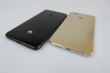 Huawei-P9-lite-2017_103.JPG