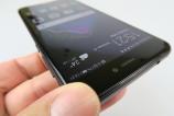 Huawei-P9-lite-2017_072.JPG