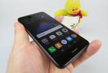 Huawei-P9-lite-2017_055.JPG