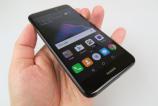 Huawei-P9-lite-2017_069.JPG