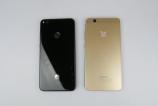 Huawei-P9-lite-2017_101.JPG