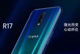 Oppo-R17_005.jpg