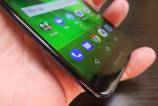Motorola-Moto-G6-Play_032.JPG