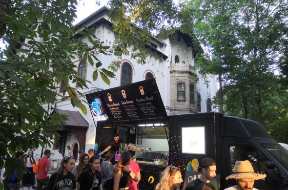 Summer Well 2018: Summer-Well-2018_003.jpg