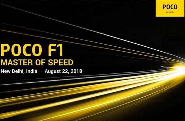 Xiaomi Poco F1 debutează pe 22 august, în India cel puţin; Probabil e vorba despre Pocophone F1